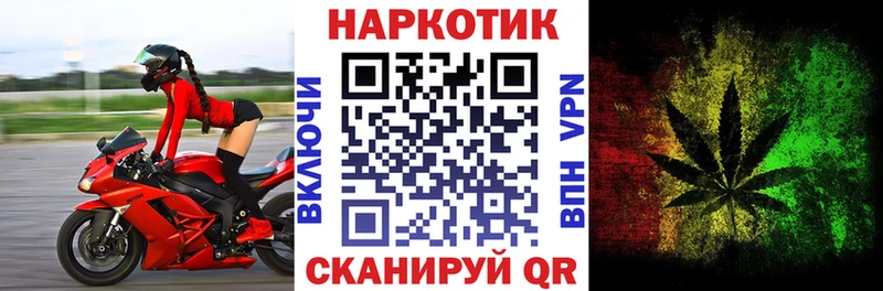 Купить наркотики цена Дальнегорск Гашиш Псилоцибиновые грибы Меф Кокаин Альфа ПВП