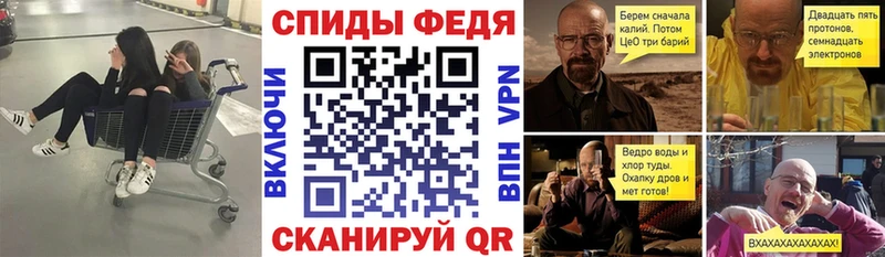 Амфетамин 97%  мориарти телеграм  Дальнегорск 