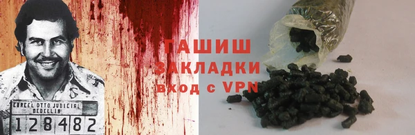 кокаин Богданович
