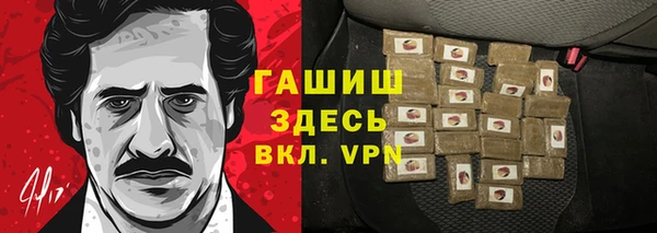кокаин Богданович