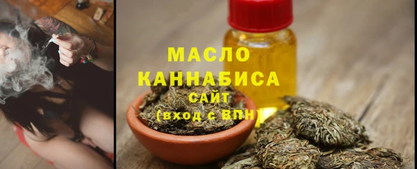 кокаин Богданович