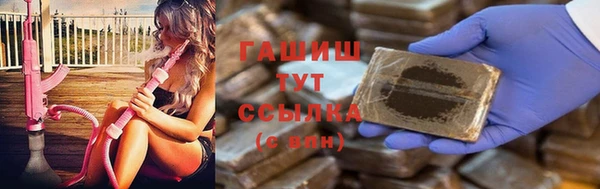 СК Богородицк