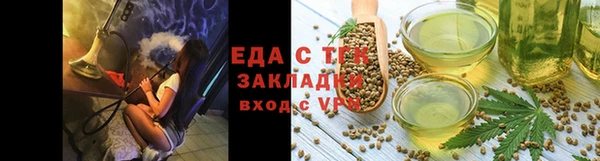 СК Богородицк