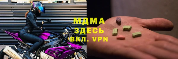 СК Богородицк