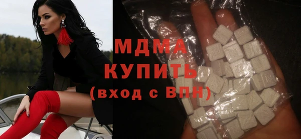СК Богородицк