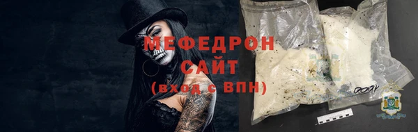 кокаин Богданович
