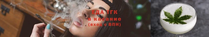 кокаин Богданович