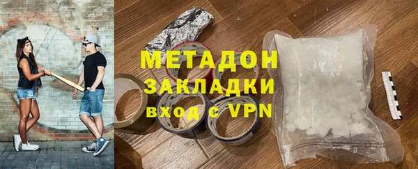 СК Богородицк