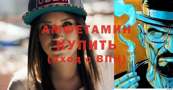 кокаин Богданович