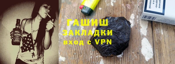 кокаин Богданович