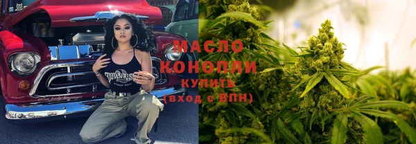 СК Богородицк