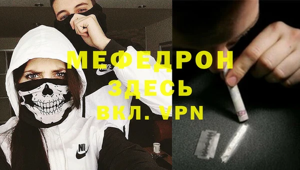 кокаин Богданович