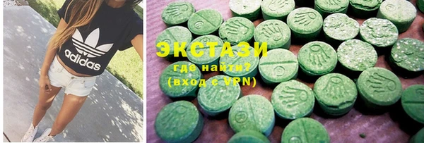 mix Белокуриха