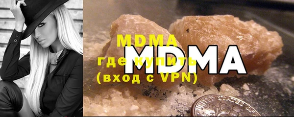 СК Богородицк
