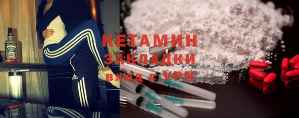 СК Богородицк
